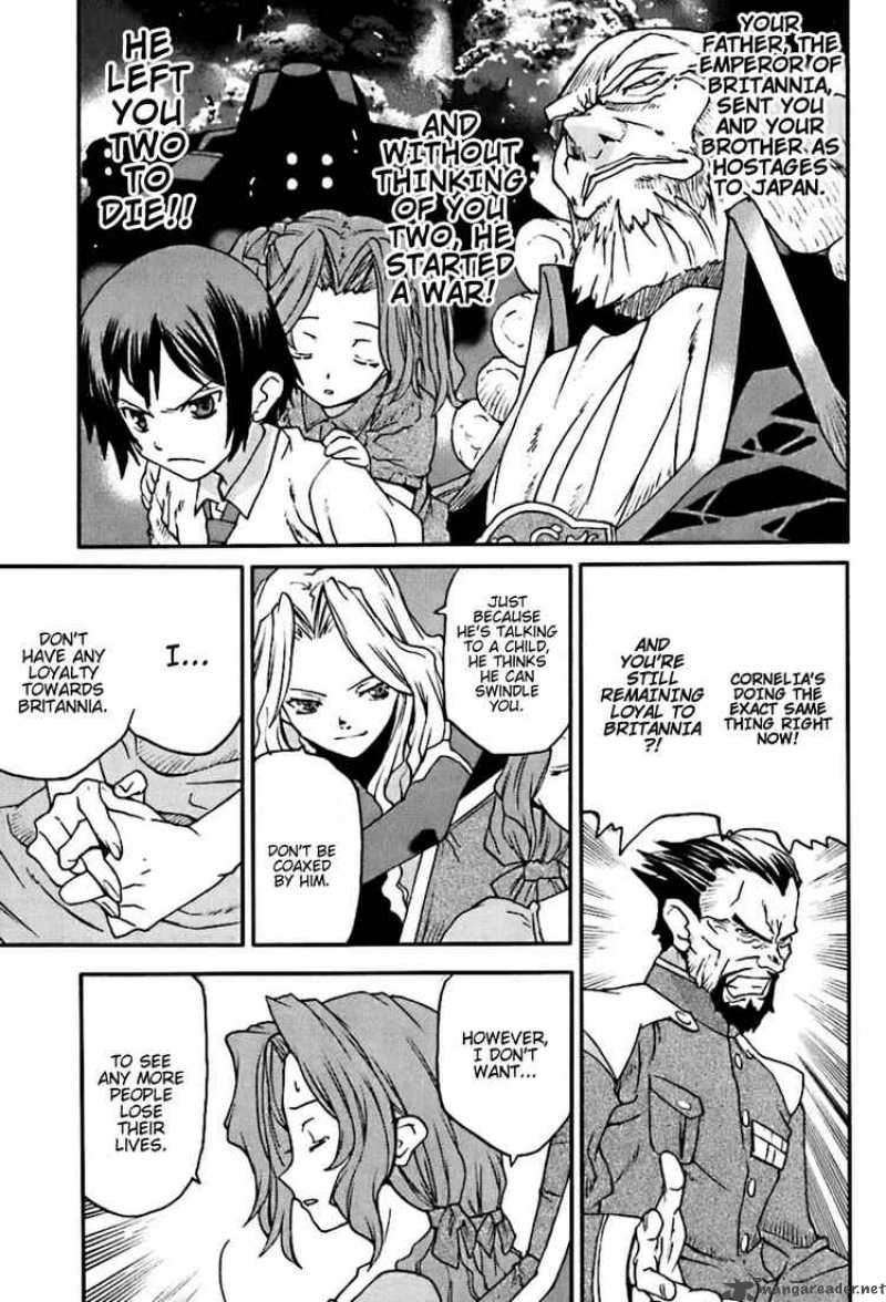 Code Geass Nightmare Of Nunnally 5 21