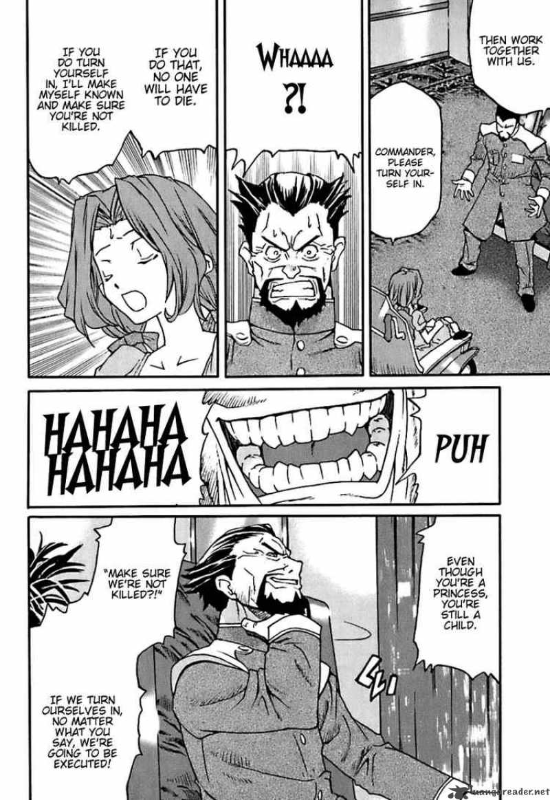 Code Geass Nightmare Of Nunnally 5 22