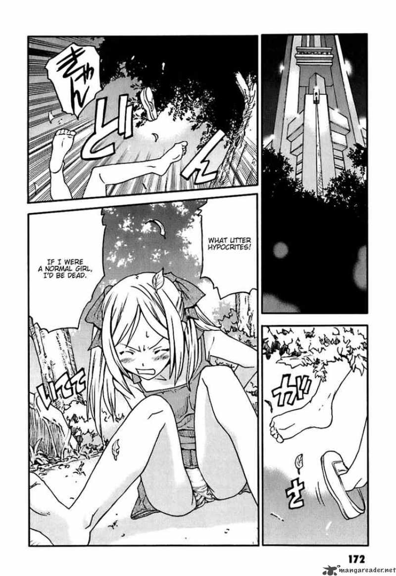 Code Geass Nightmare Of Nunnally 5 27