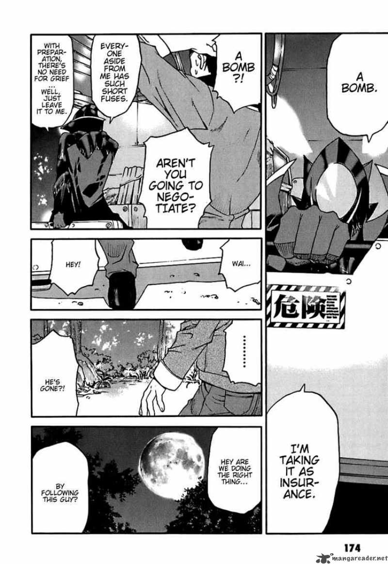 Code Geass Nightmare Of Nunnally 5 29