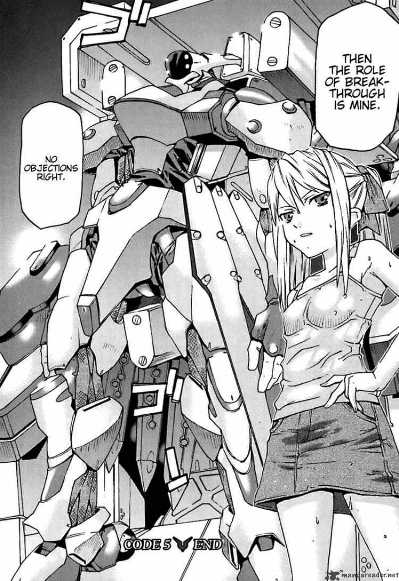 Code Geass Nightmare Of Nunnally 5 33