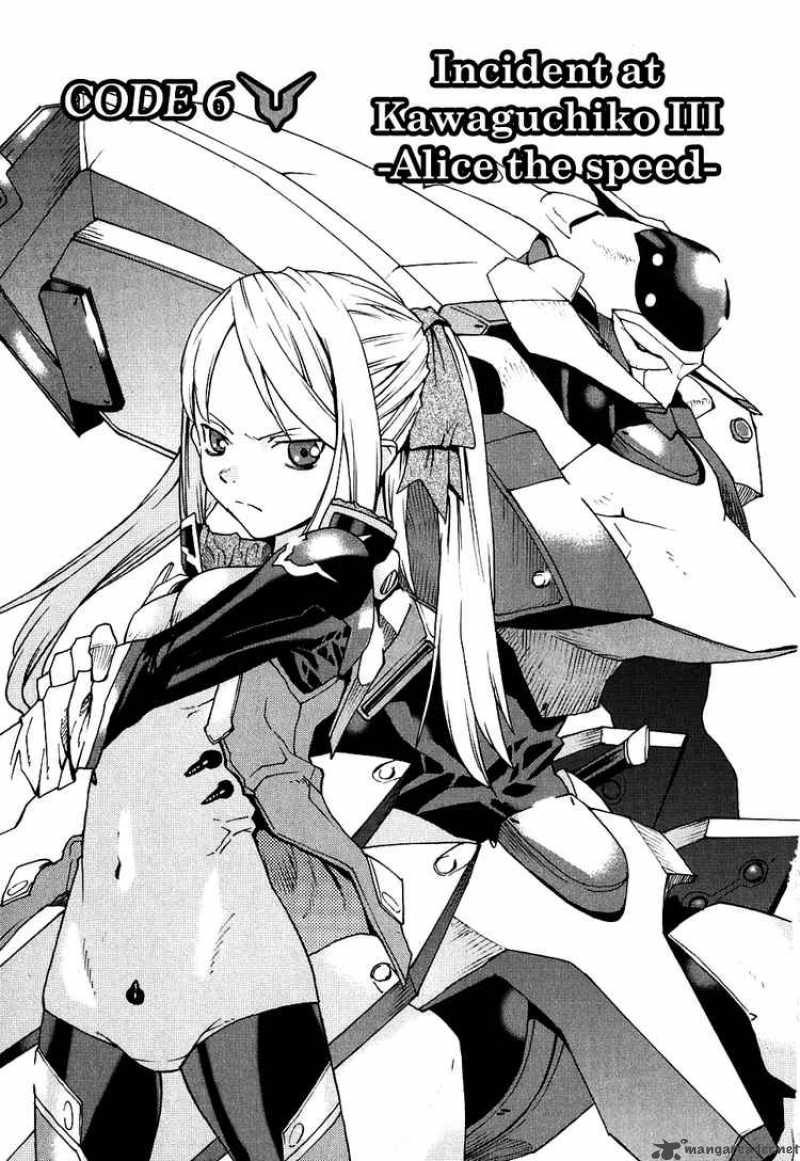 Code Geass Nightmare Of Nunnally 6 1