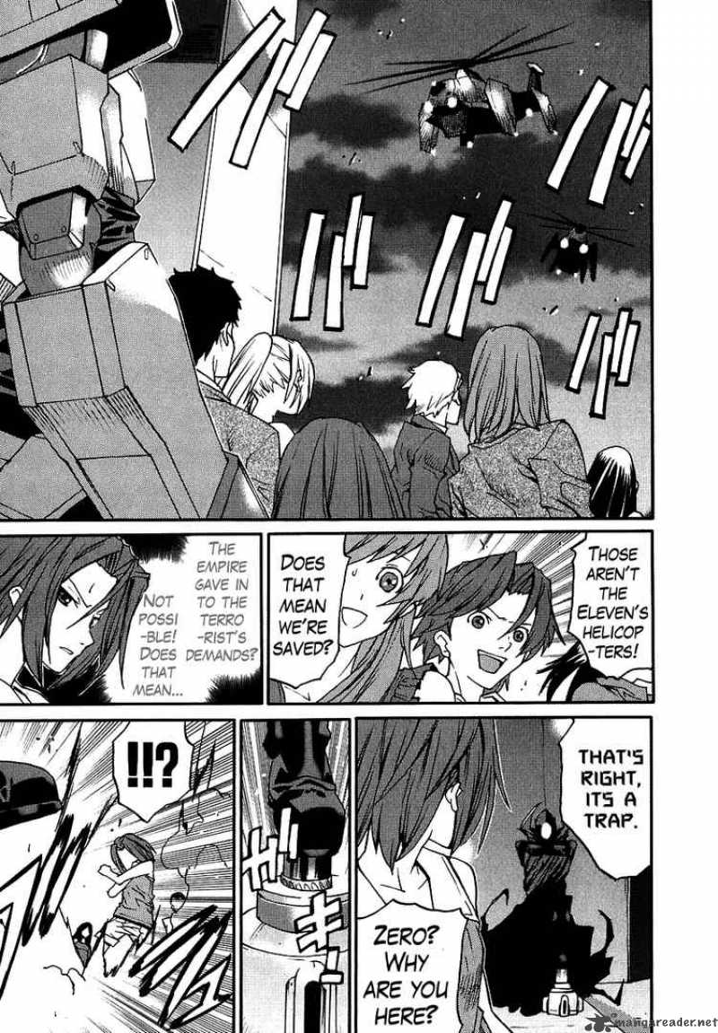 Code Geass Nightmare Of Nunnally 6 12