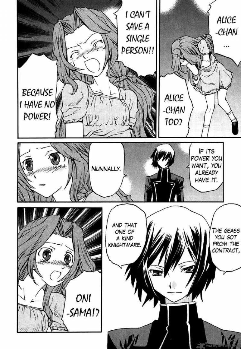 Code Geass Nightmare Of Nunnally 6 2
