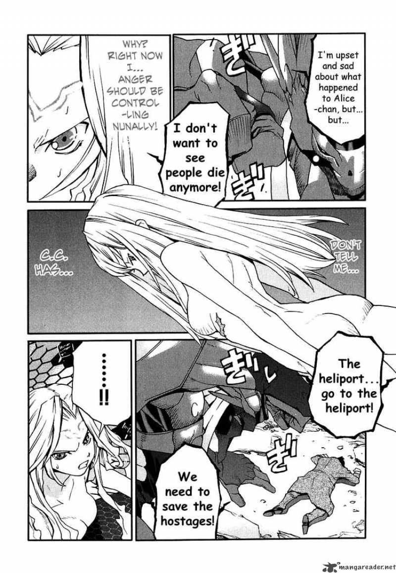 Code Geass Nightmare Of Nunnally 6 5