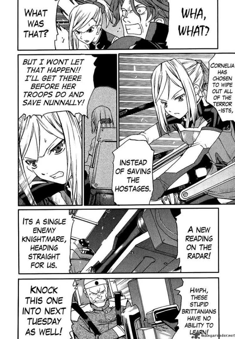Code Geass Nightmare Of Nunnally 6 7