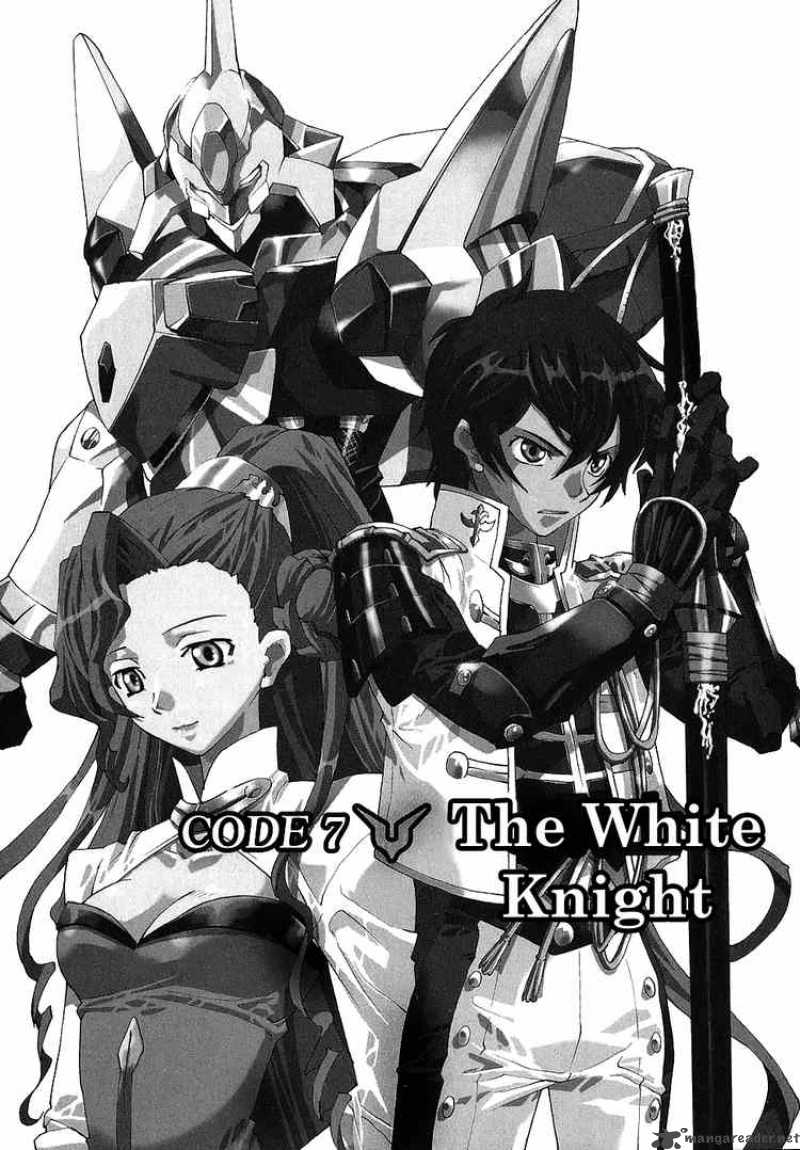 Code Geass Nightmare Of Nunnally 7 1