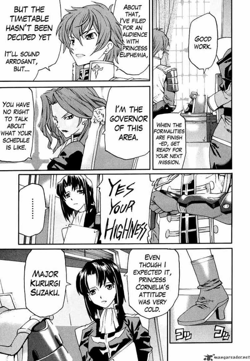 Code Geass Nightmare Of Nunnally 7 11