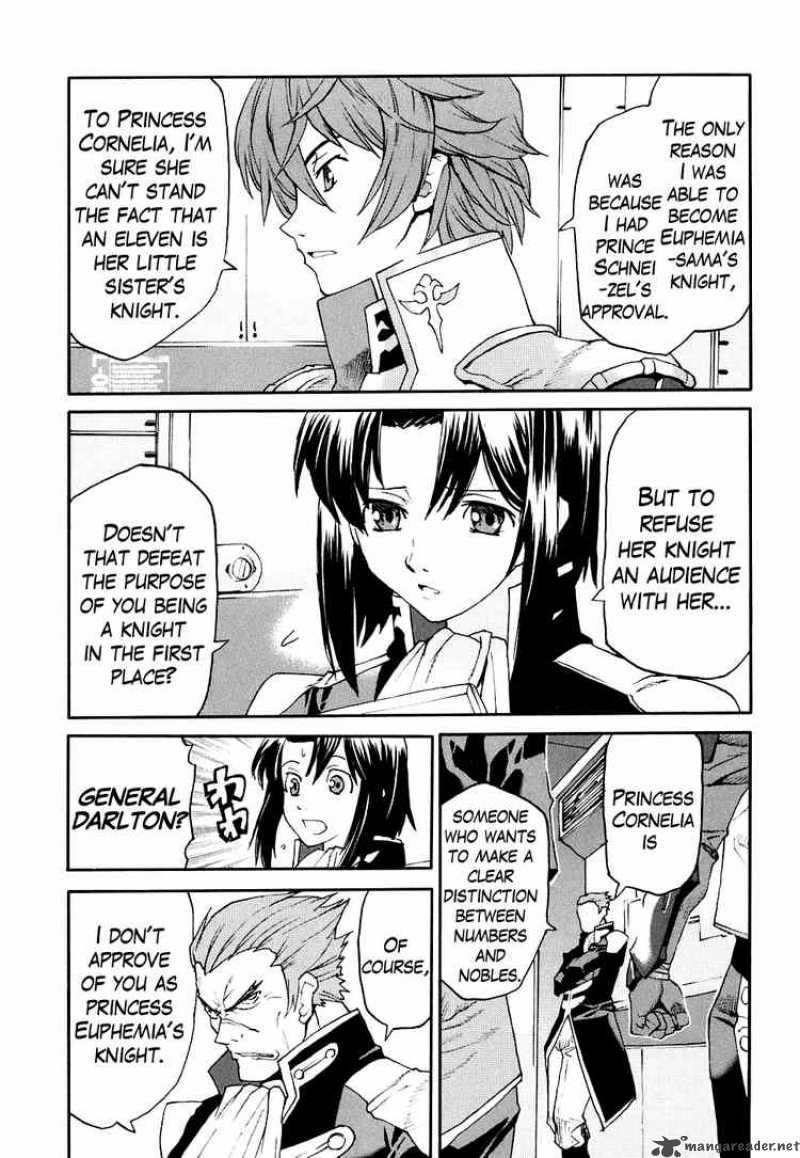Code Geass Nightmare Of Nunnally 7 12