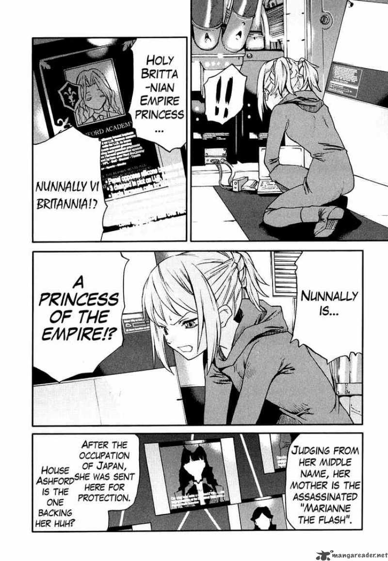 Code Geass Nightmare Of Nunnally 7 14