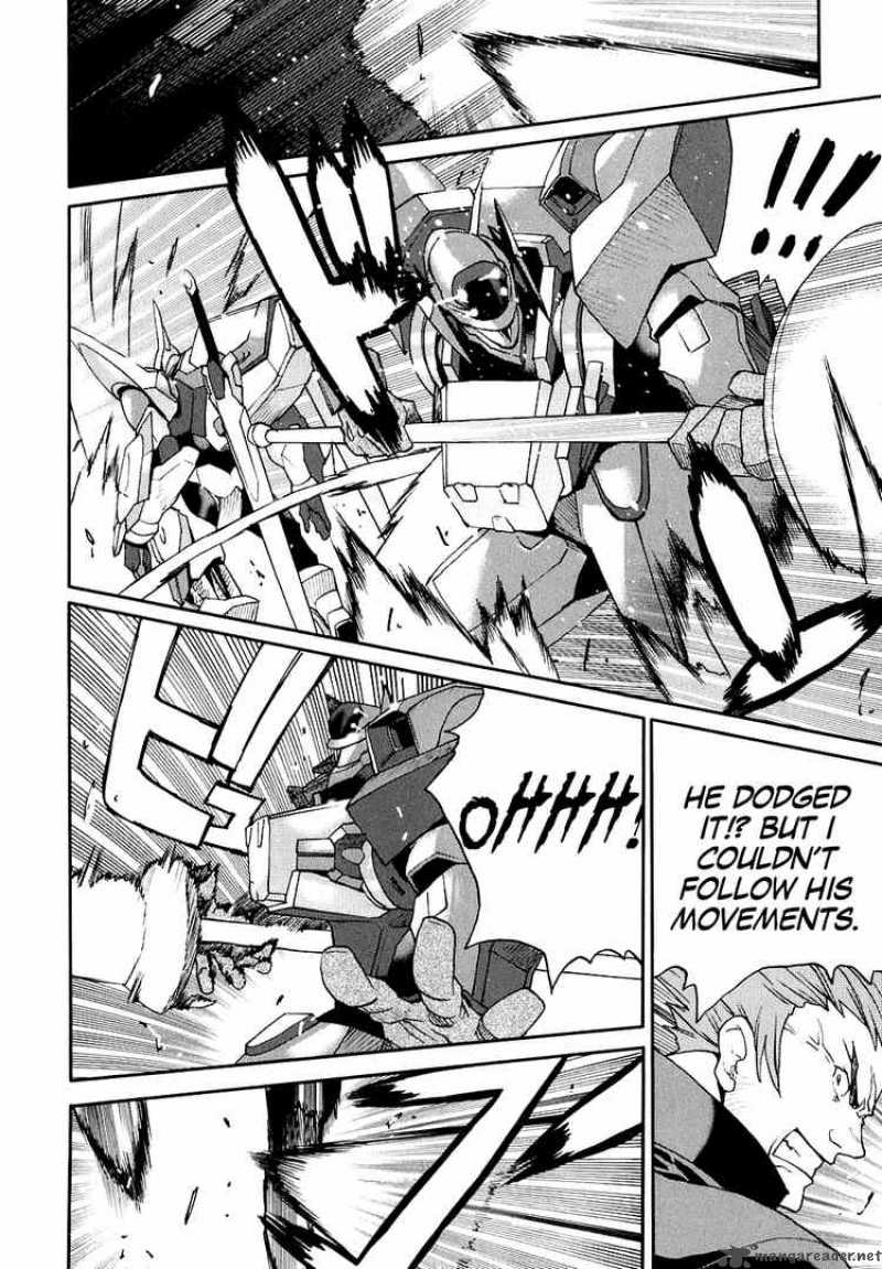 Code Geass Nightmare Of Nunnally 7 20