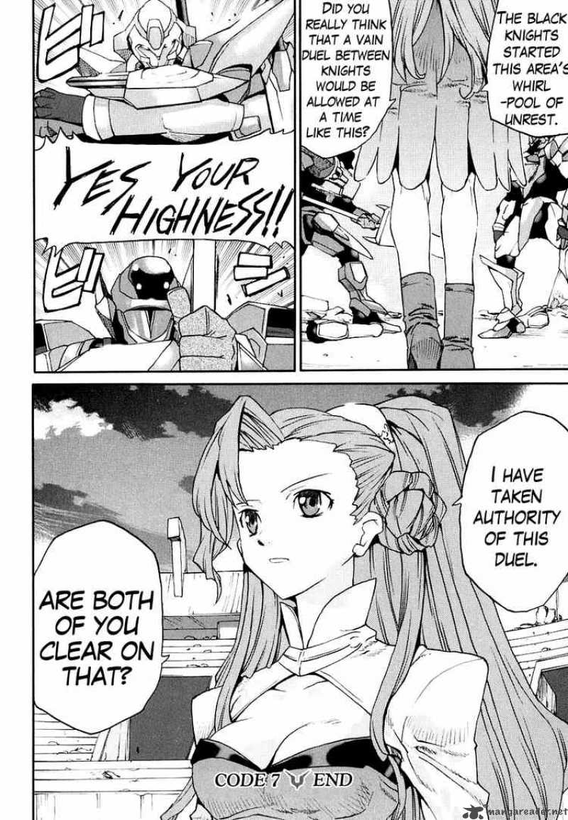 Code Geass Nightmare Of Nunnally 7 24