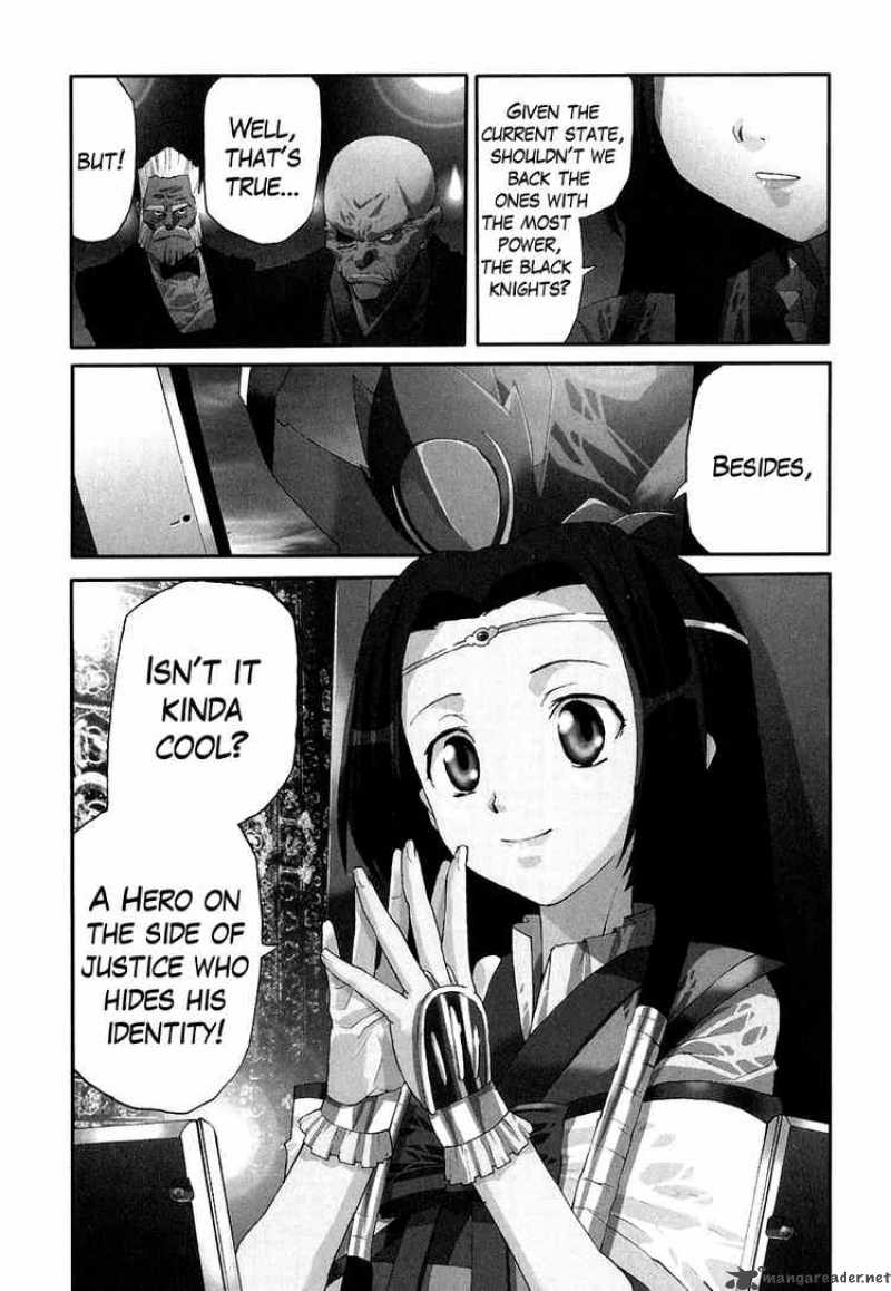Code Geass Nightmare Of Nunnally 7 4
