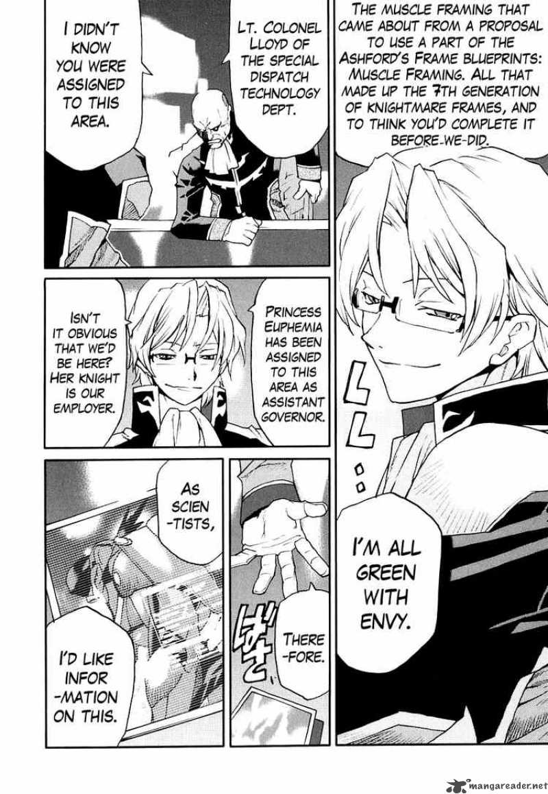 Code Geass Nightmare Of Nunnally 7 8