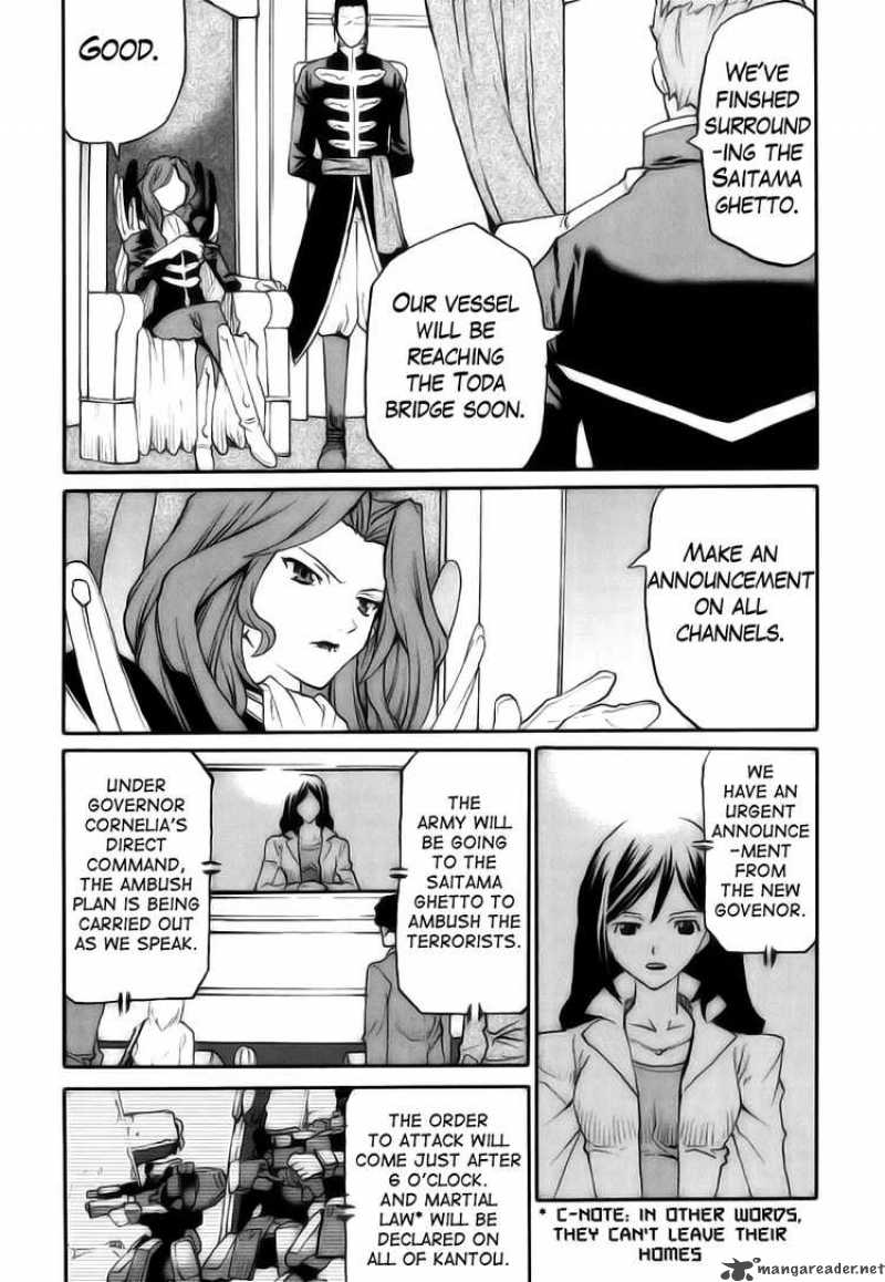 Code Geass Nightmare Of Nunnally 8 11