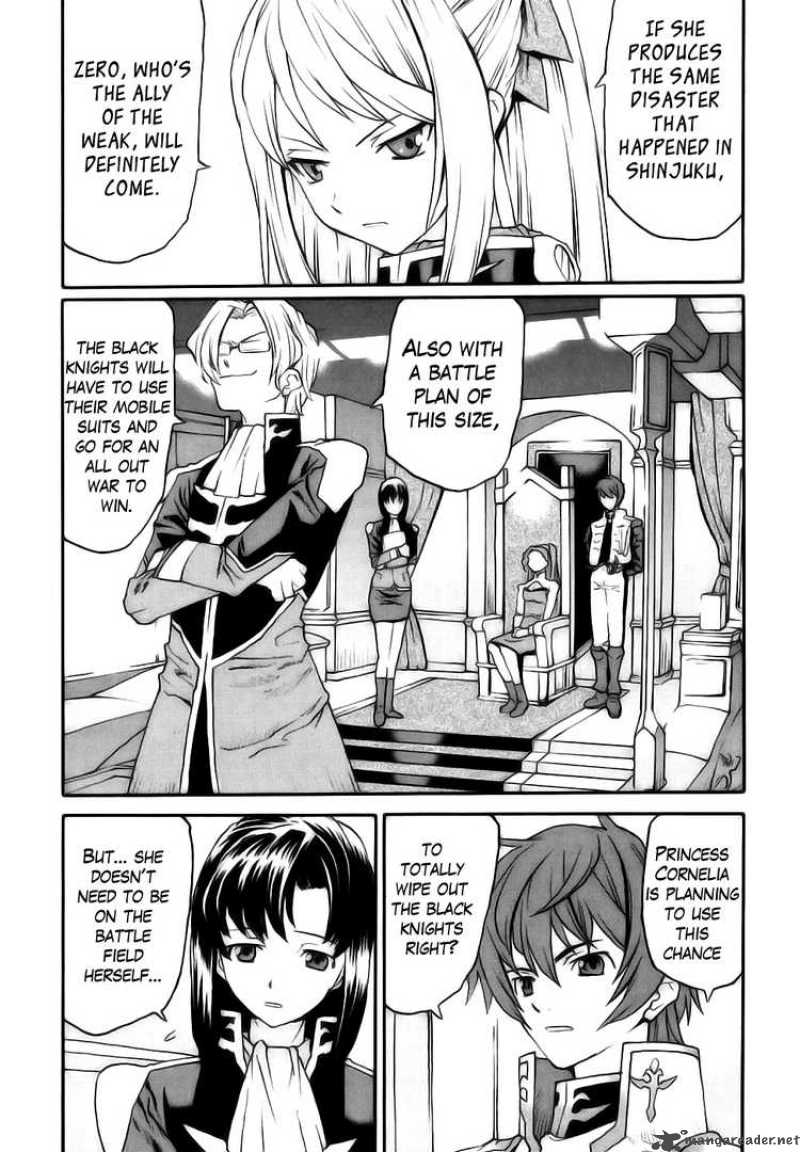 Code Geass Nightmare Of Nunnally 8 13