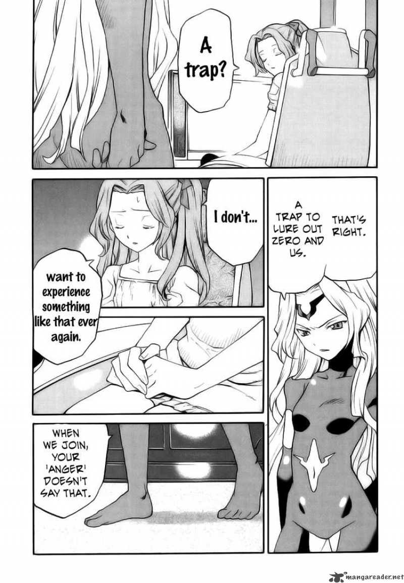 Code Geass Nightmare Of Nunnally 8 16