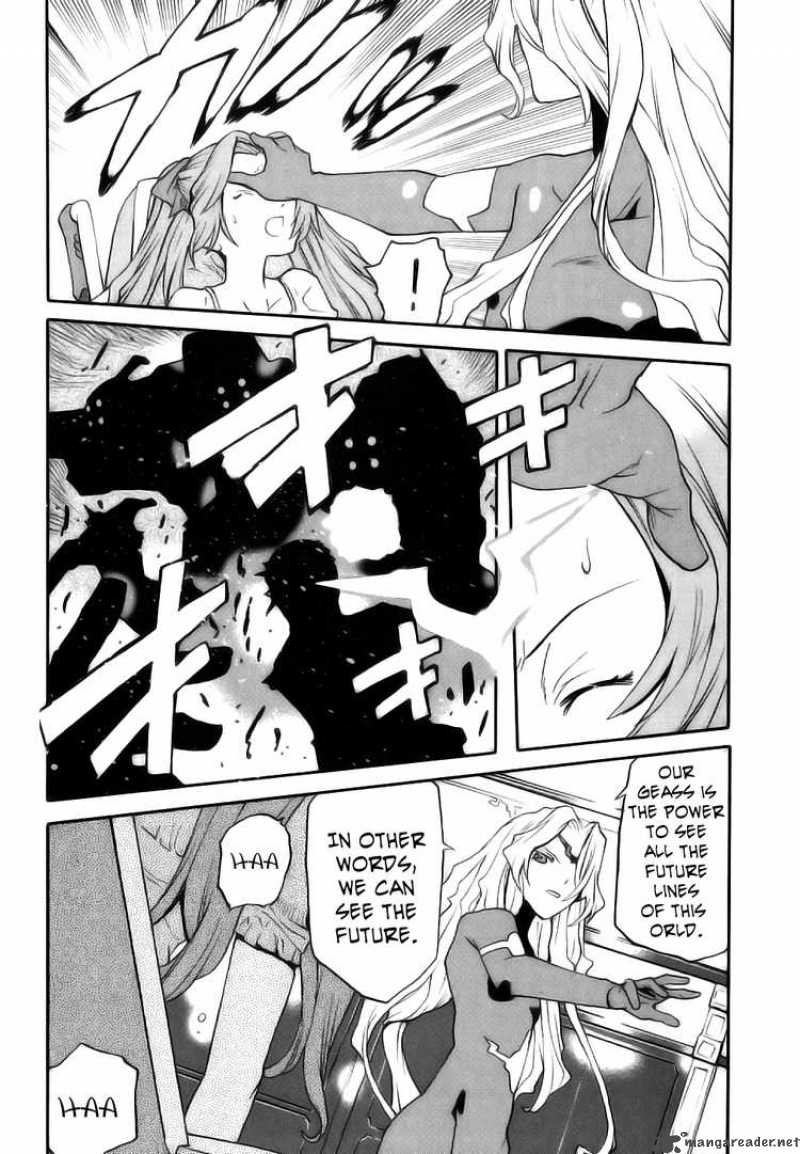 Code Geass Nightmare Of Nunnally 8 17
