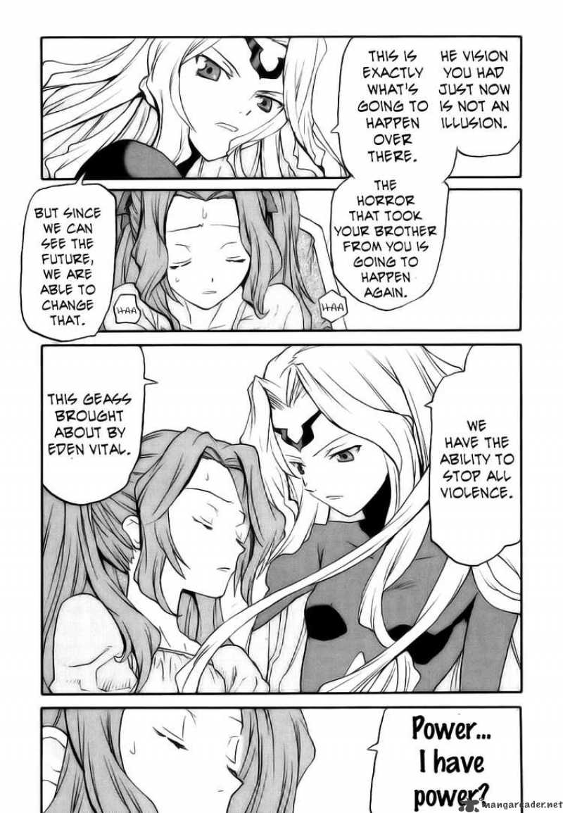 Code Geass Nightmare Of Nunnally 8 18