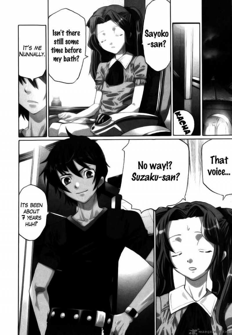 Code Geass Nightmare Of Nunnally 8 2