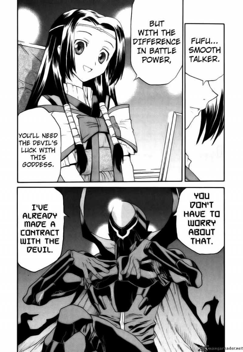 Code Geass Nightmare Of Nunnally 8 21
