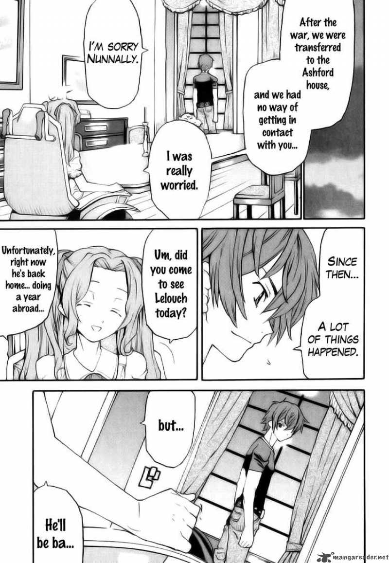 Code Geass Nightmare Of Nunnally 8 3