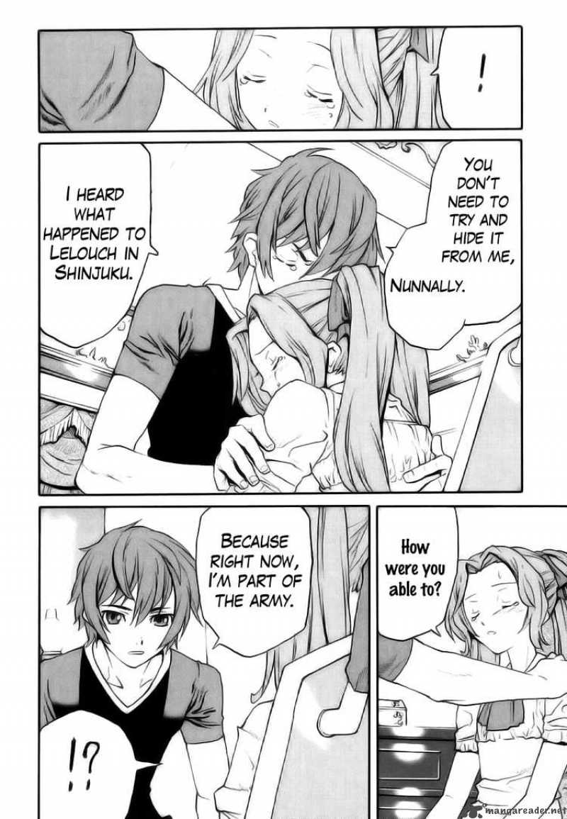 Code Geass Nightmare Of Nunnally 8 4