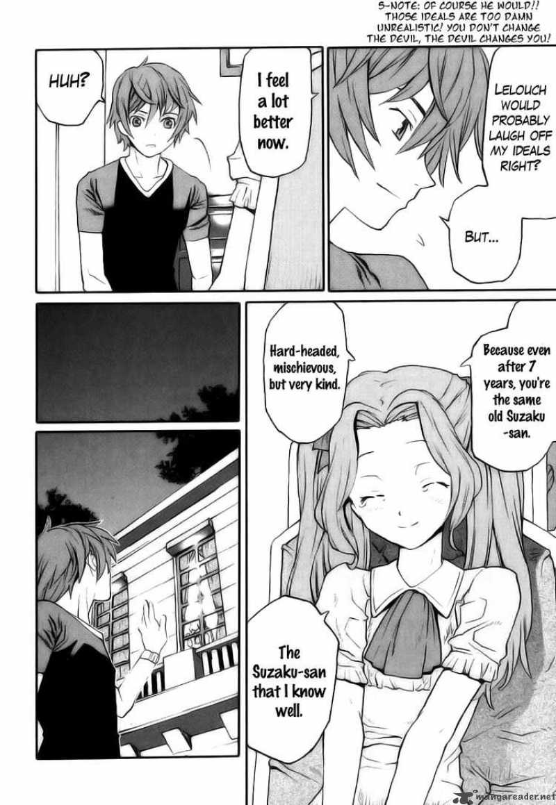 Code Geass Nightmare Of Nunnally 8 6