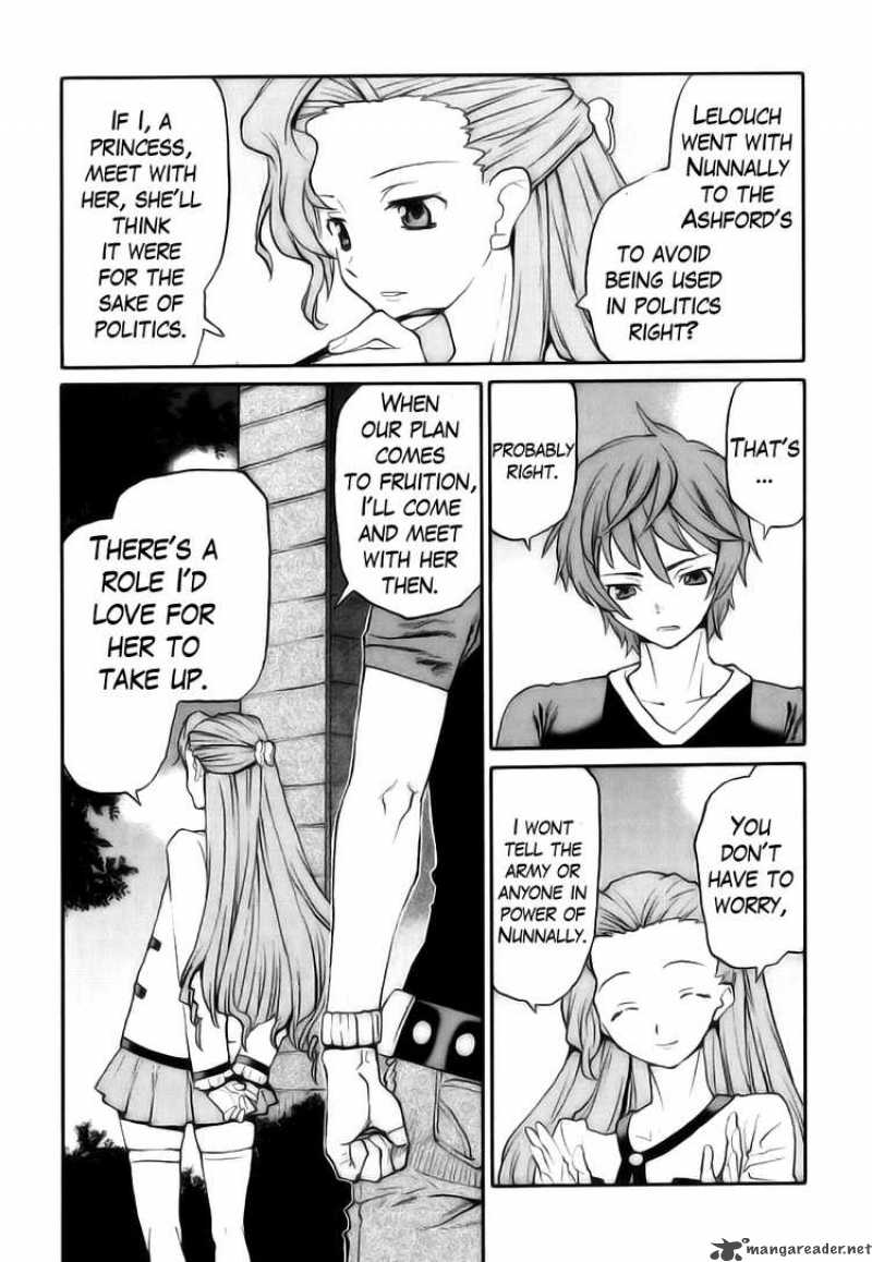 Code Geass Nightmare Of Nunnally 8 8