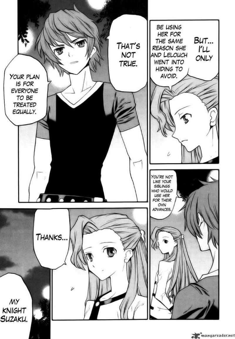 Code Geass Nightmare Of Nunnally 8 9
