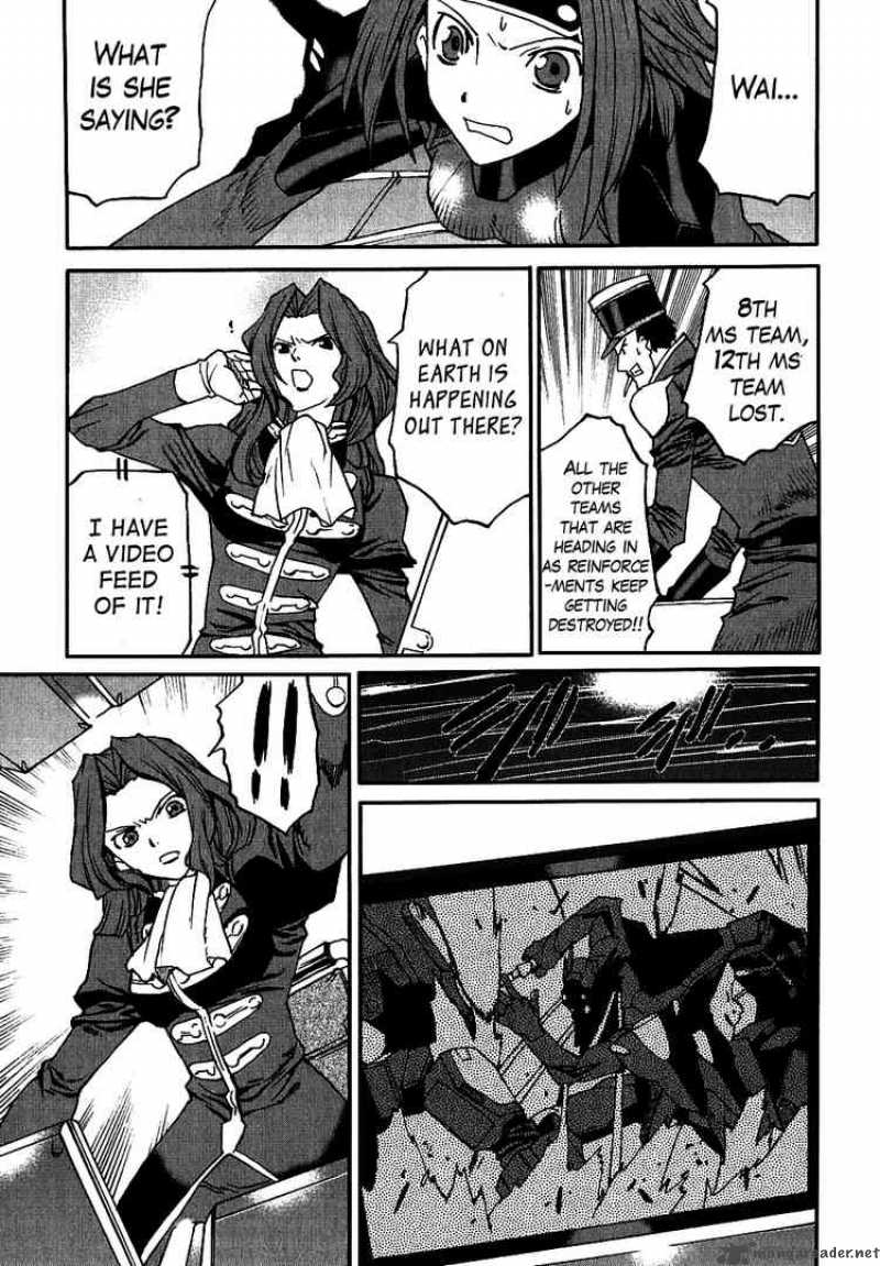 Code Geass Nightmare Of Nunnally 9 12