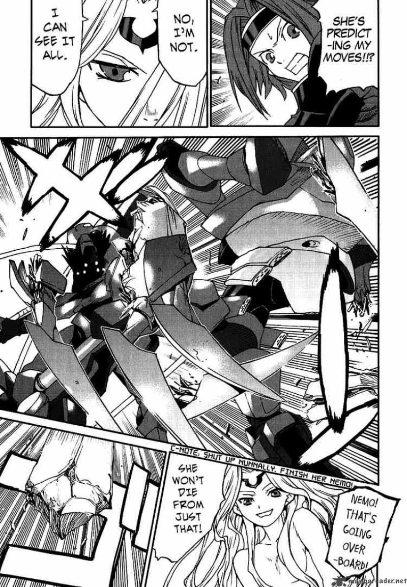 Code Geass Nightmare Of Nunnally 9 18