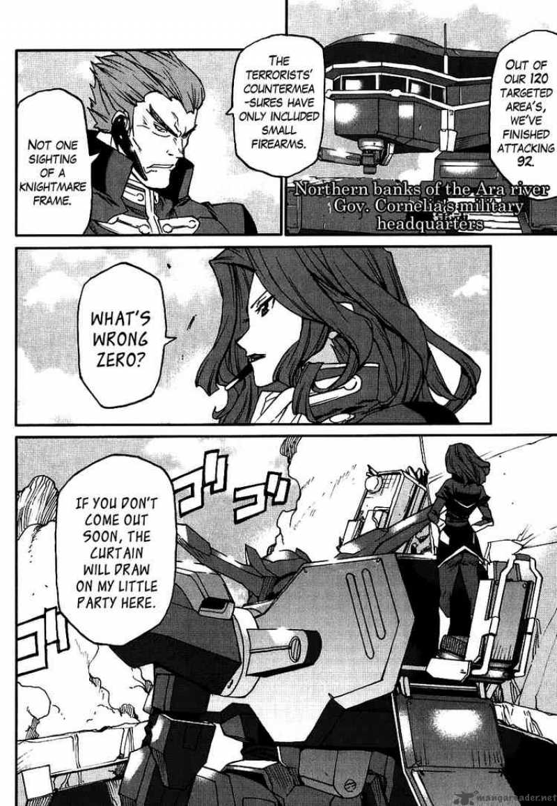 Code Geass Nightmare Of Nunnally 9 2