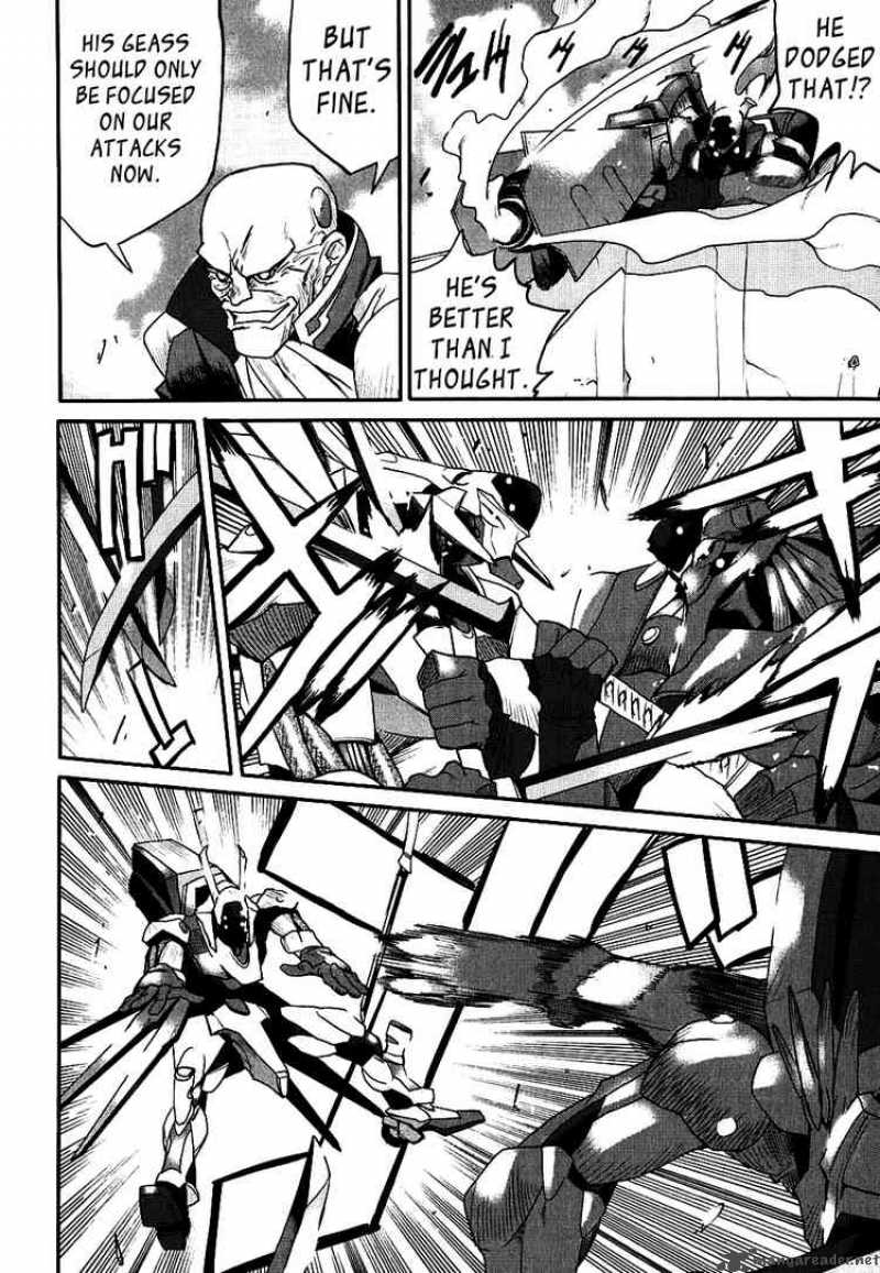 Code Geass Nightmare Of Nunnally 9 23