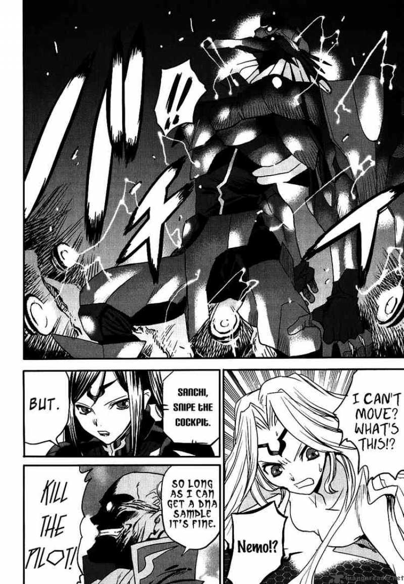 Code Geass Nightmare Of Nunnally 9 25
