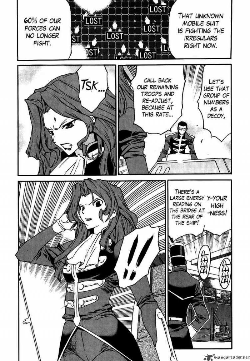 Code Geass Nightmare Of Nunnally 9 26