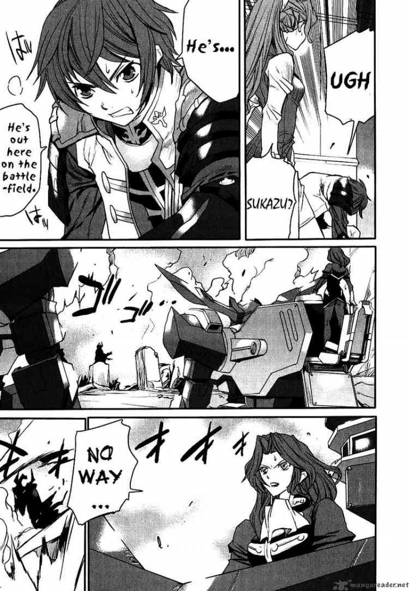 Code Geass Nightmare Of Nunnally 9 28