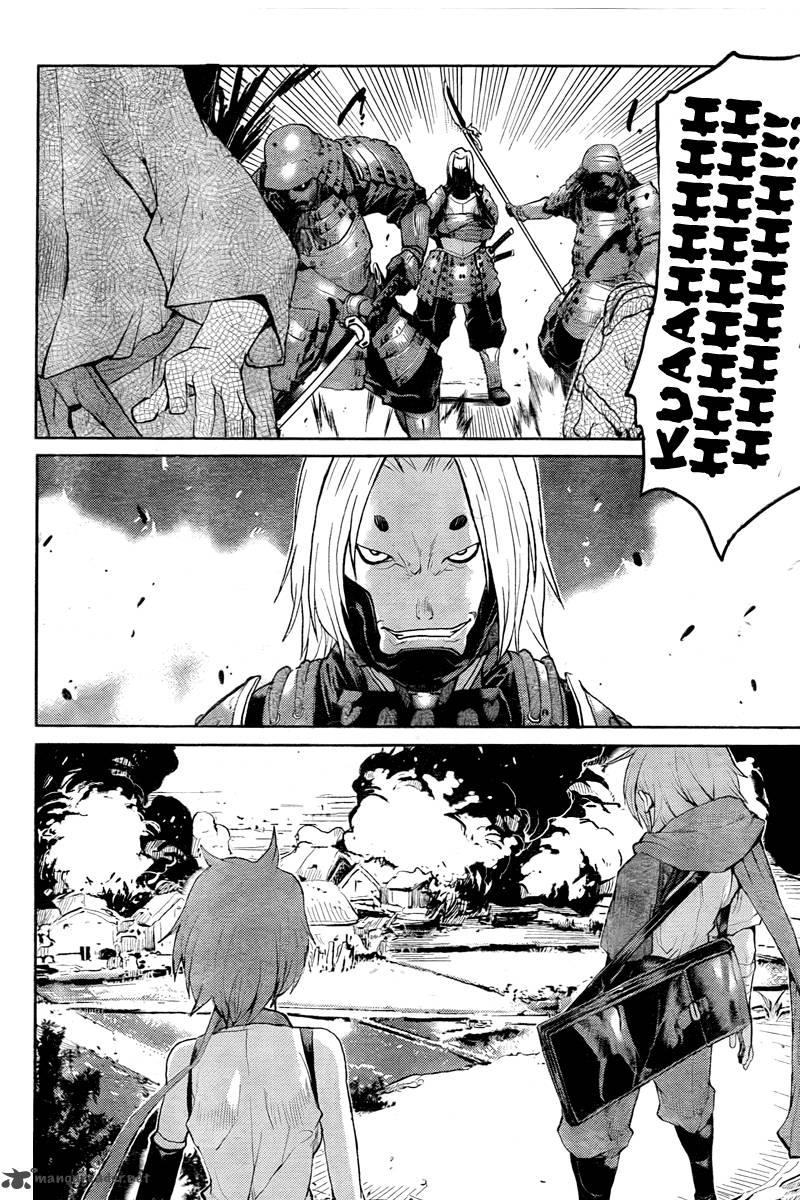 Code Geass Shikkoku No Renya 1 17