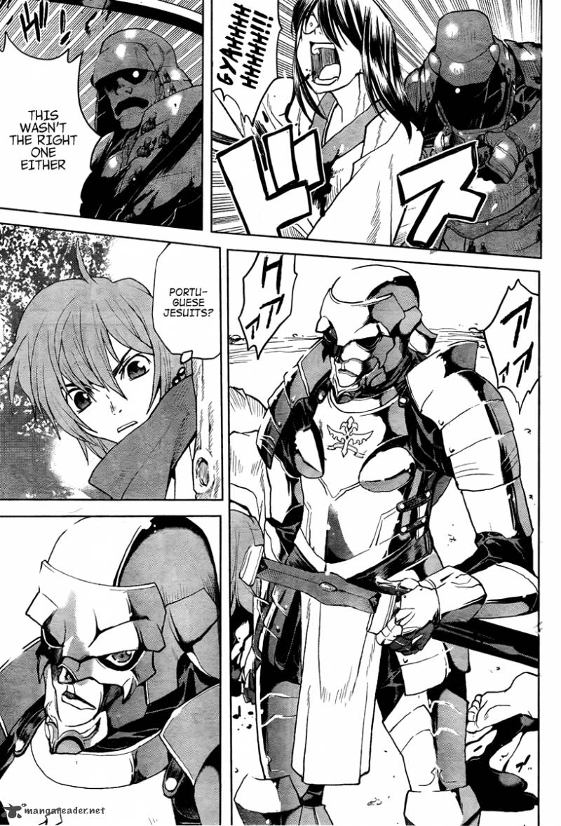 Code Geass Shikkoku No Renya 1 19