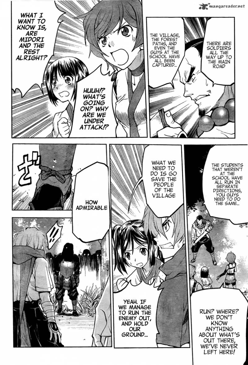 Code Geass Shikkoku No Renya 1 22