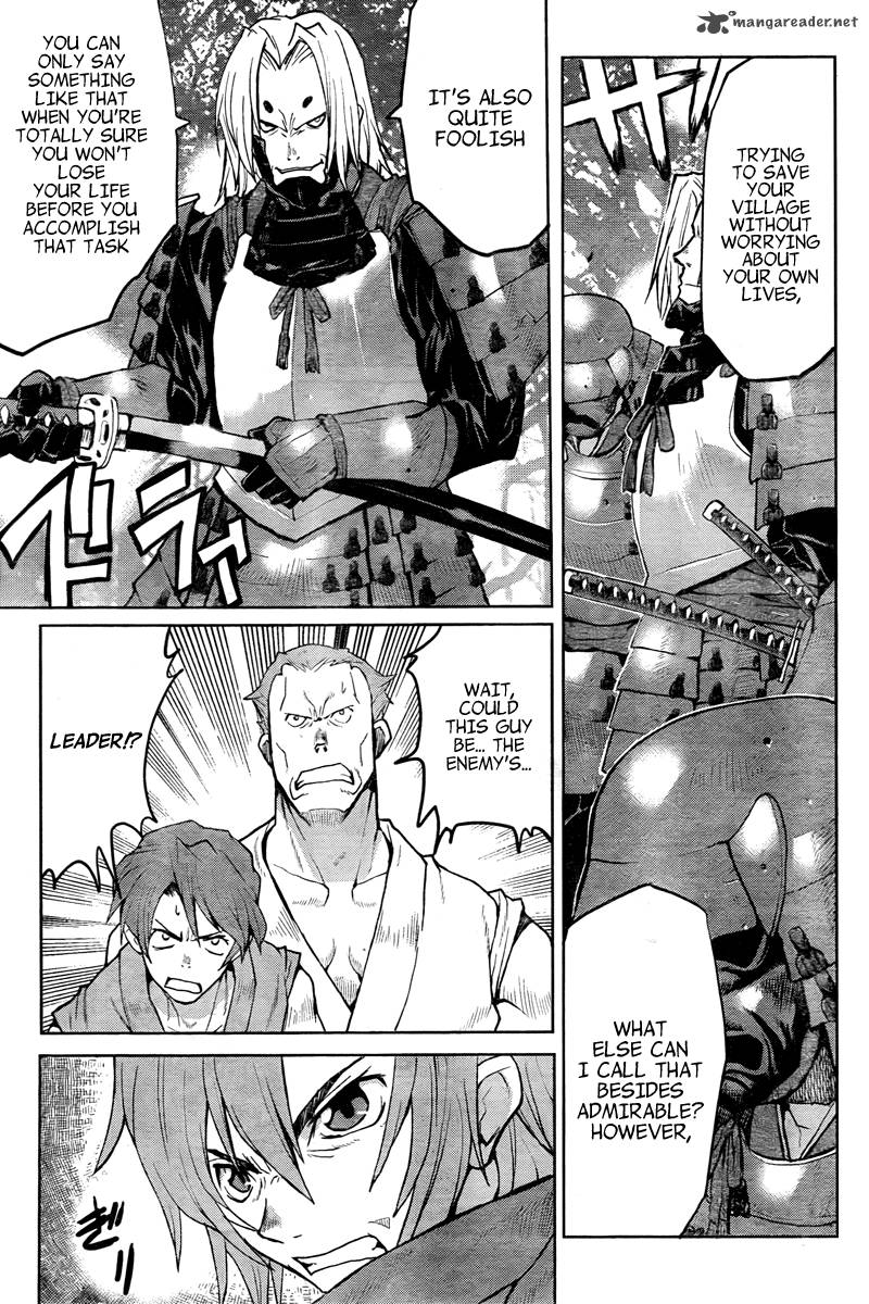 Code Geass Shikkoku No Renya 1 23