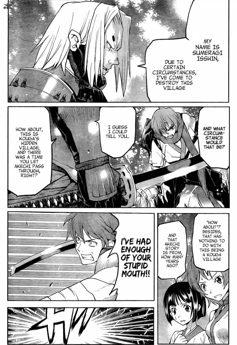 Code Geass Shikkoku No Renya 1 24