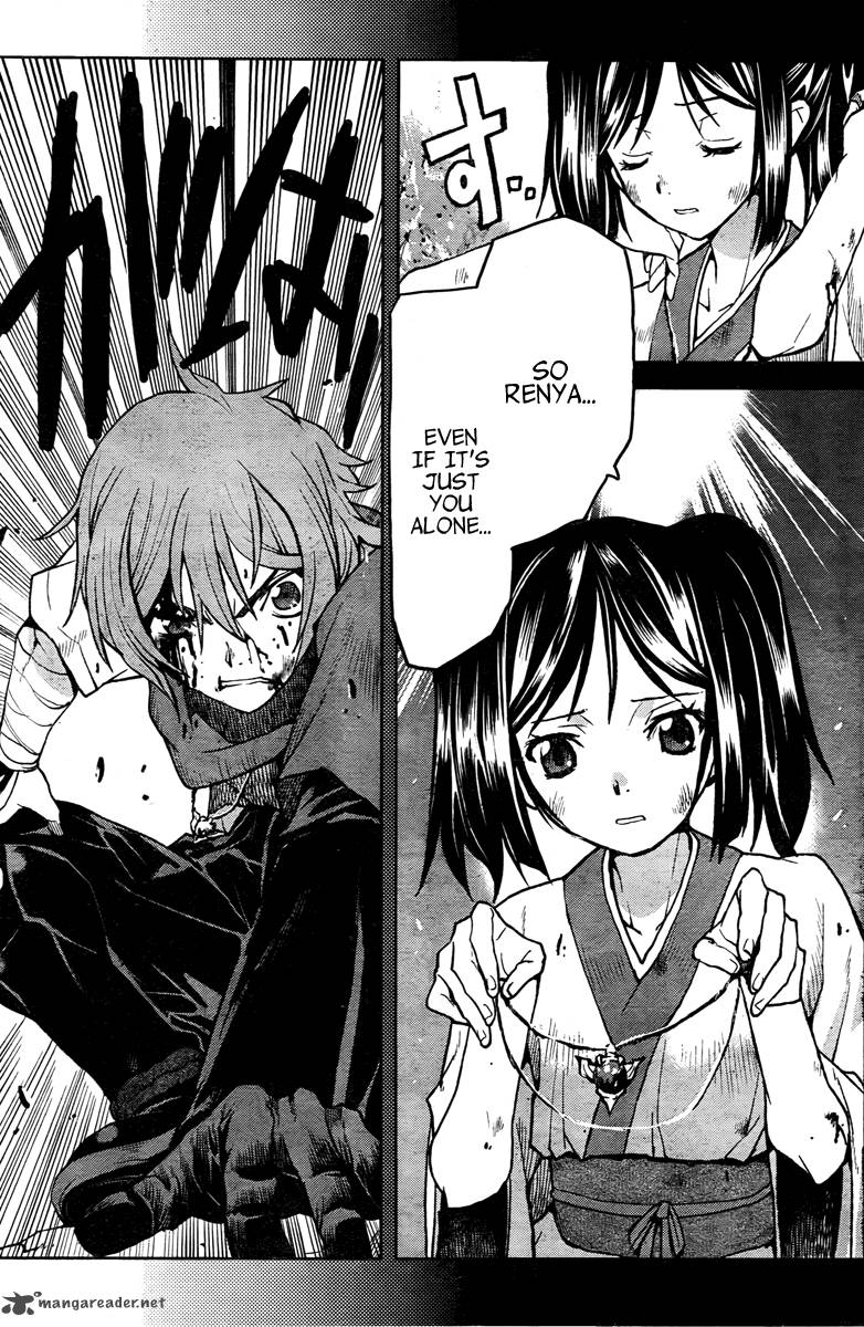Code Geass Shikkoku No Renya 1 39