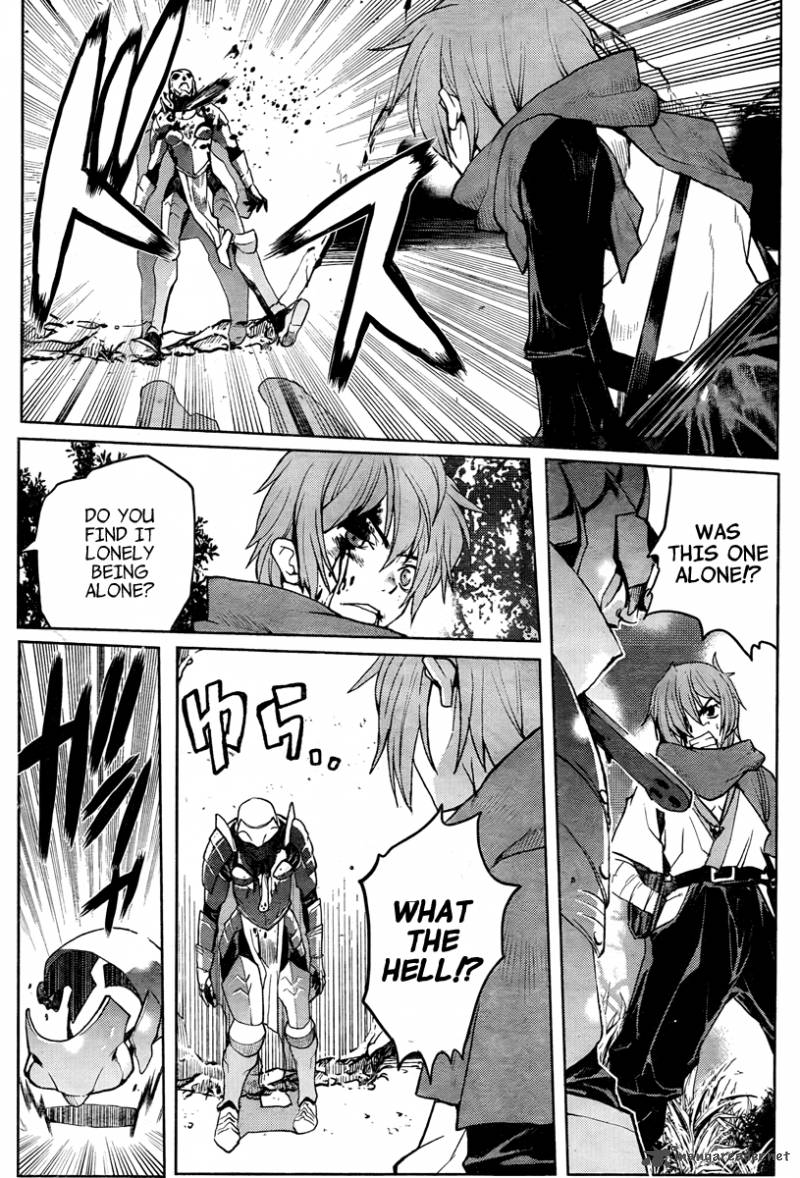 Code Geass Shikkoku No Renya 1 44