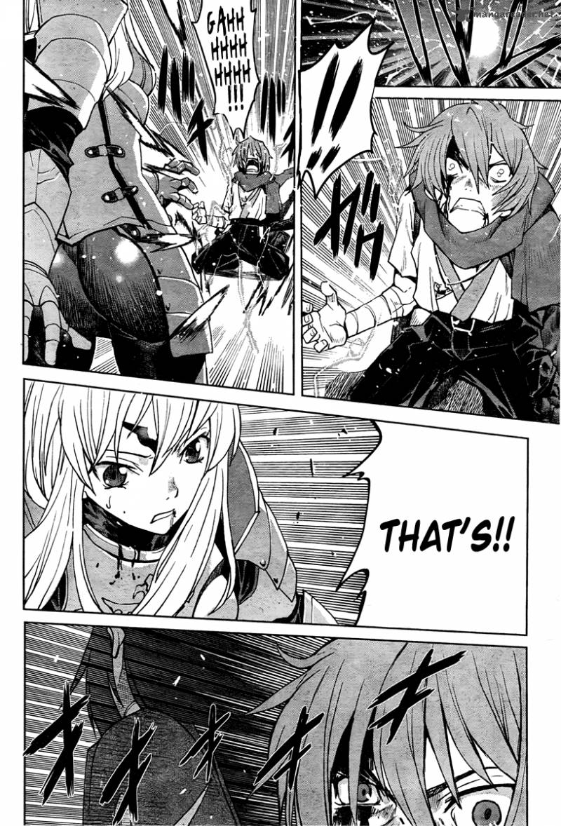 Code Geass Shikkoku No Renya 1 49