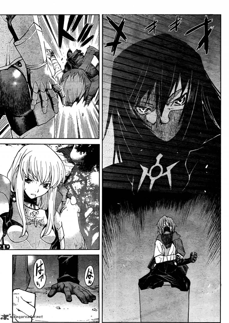 Code Geass Shikkoku No Renya 1 50