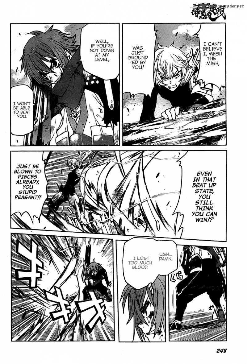 Code Geass Shikkoku No Renya 10 15
