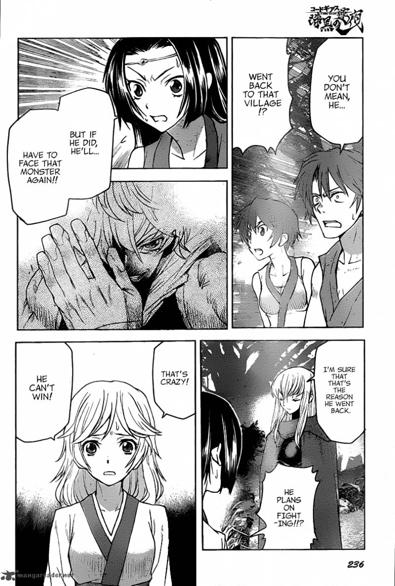Code Geass Shikkoku No Renya 10 3