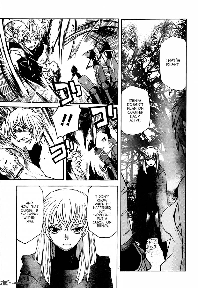 Code Geass Shikkoku No Renya 10 8