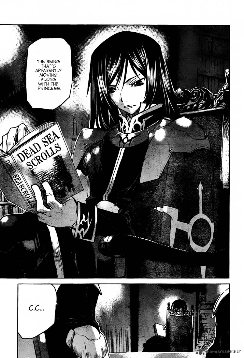 Code Geass Shikkoku No Renya 11 18